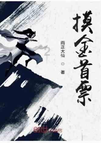 探讨问题,尽在西数硬盘驱动安装方法问答平台
