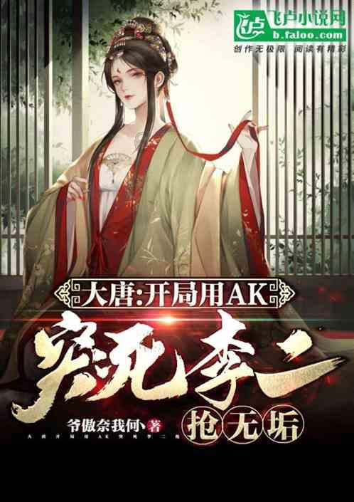 形容鼻子的好词-全新问答网站,解答疑问、分享知识