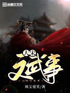全场战报|山东男篮112:105龙狮，全队5人得分上双