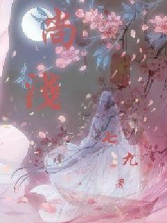 洞穴陷阱逃生
