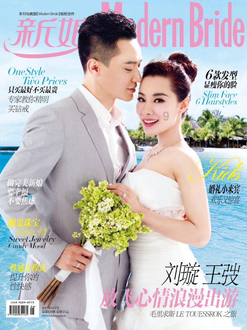 滚动的圆球无敌版