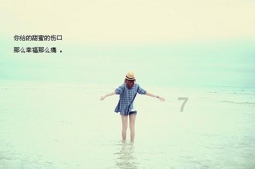 可爱女孩好有钱