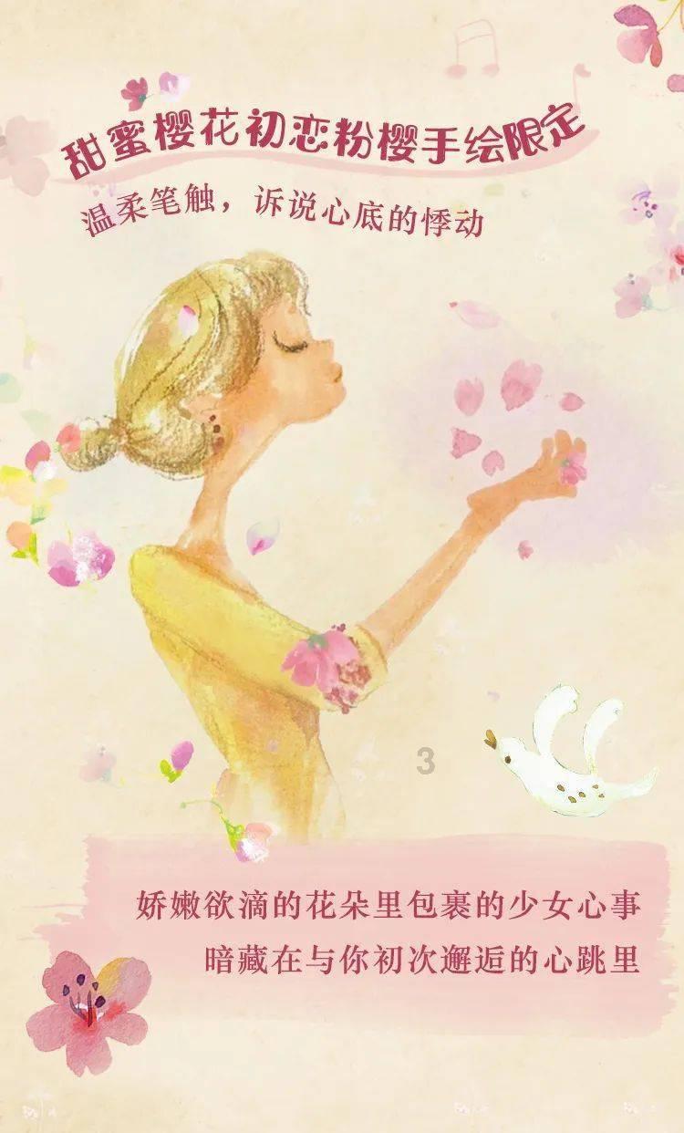 春节氛围感拉满！这些龙年限定版美容新品听说都要卖断货了？
