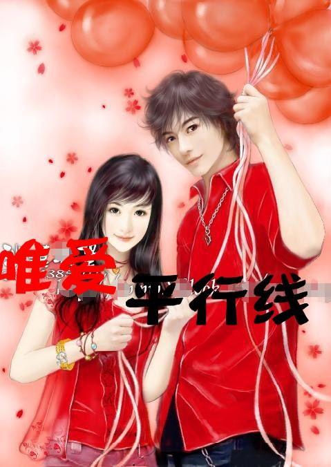 粤税通怎么查询社保交了多少年？游戏画面
