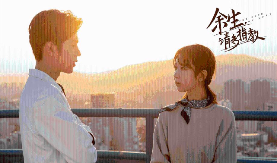 蛇蛇争霸