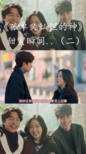 救援困倦的男孩