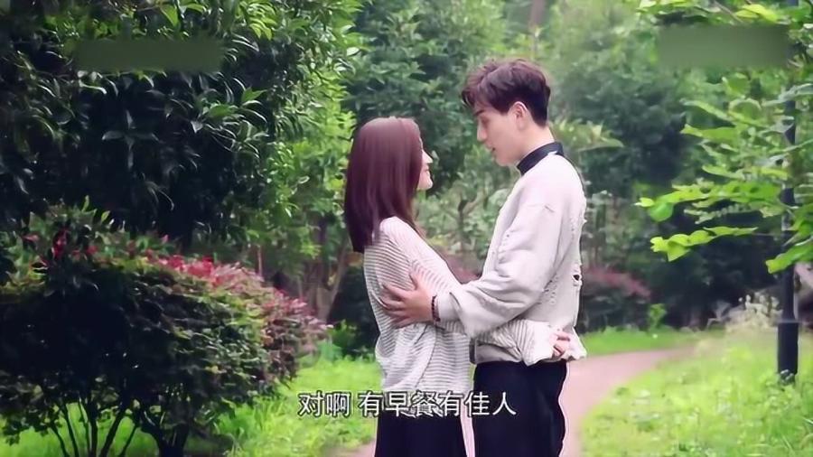 命不好，嫁谁都一样， 命好，嫁乞丐都能有成就。 现在我明白了，不是人不如人， 只是命不如人一个女人？游戏画面
