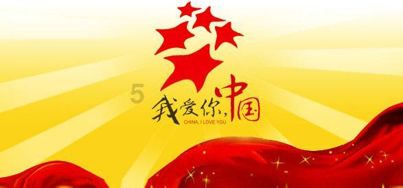 左右消消看