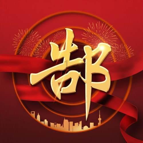 投资人舒泰峰谈炒股：价值投资容易让人长寿，天天博弈太耗元气