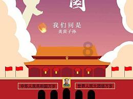 豪华酒店大逃生
