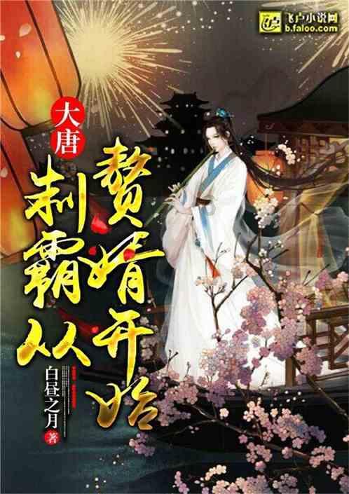 “尔滨”又上新货!中央大街新增两架冰钢琴