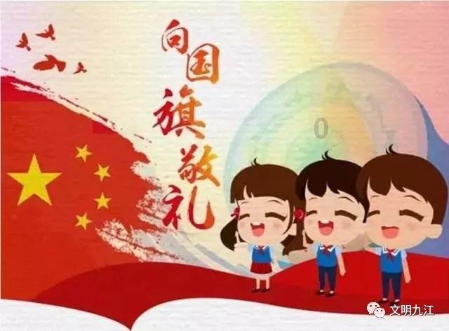 弘扬传统文化,长郡外国语实验中学举行假期实践活动