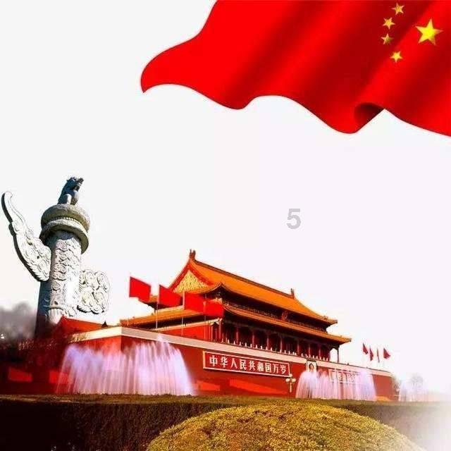 银河护卫队