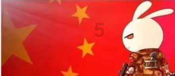 龙年新春将至 把关爱送给这些平凡英雄-精品原创-焦作-映象网
