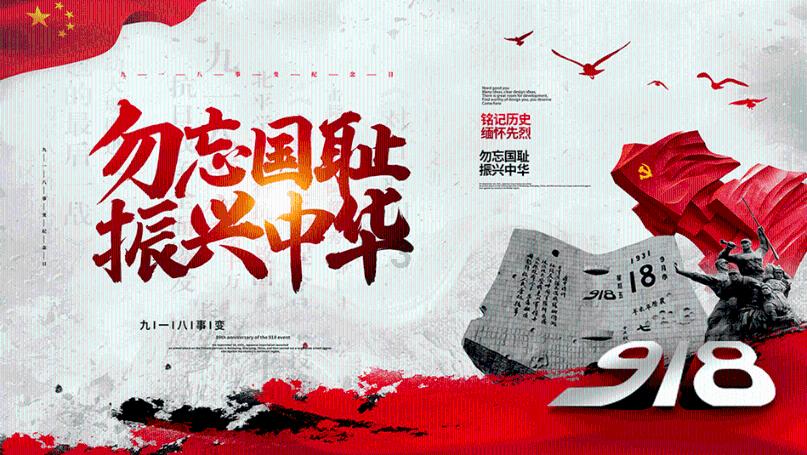设计完美婚礼蛋糕