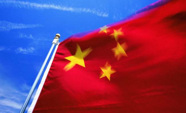 光明记忆
