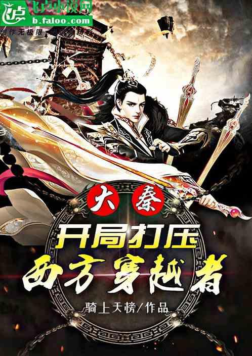 中资接盘澳洲矿业传奇大佬旗下资产 碧桂园“瘦身”自救 中国上年进口锂精矿401万吨 铀价升至多年高位 河南平煤重大矿难被挂牌督办