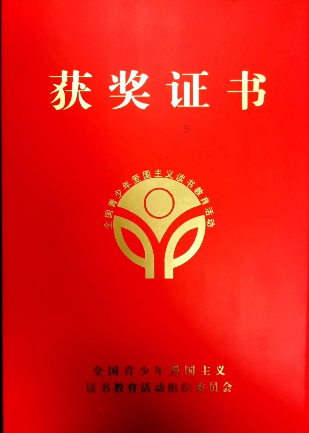 春雨直播app