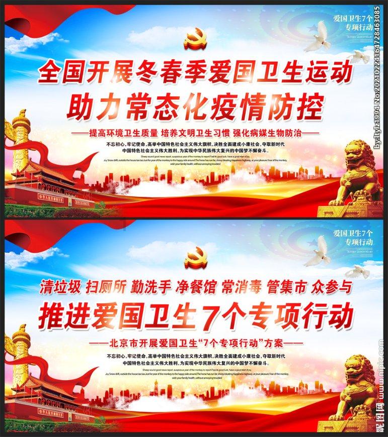 为何英美不等到苏德双方两败俱伤的时候,再出兵,这样不更好吗?