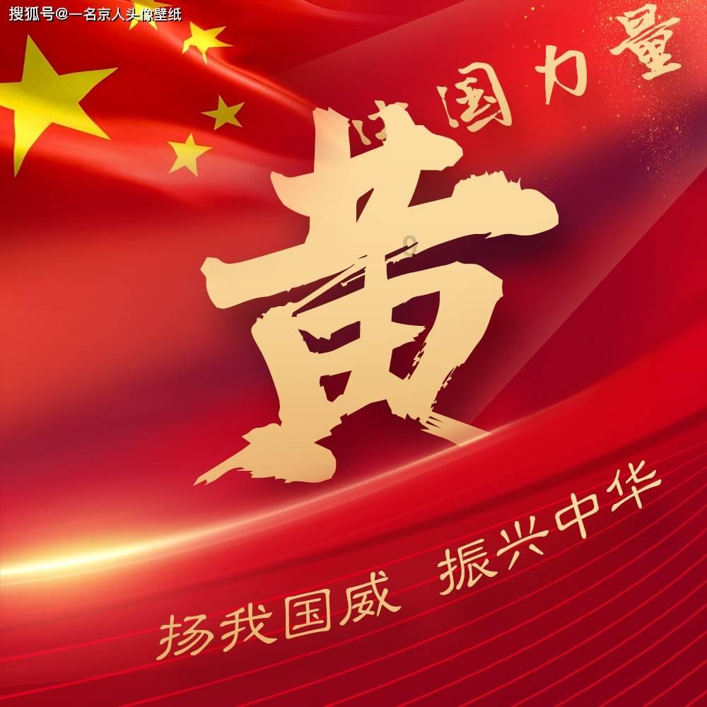 畅游全国！温州机场加班飞！