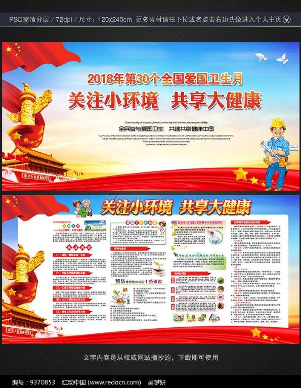 1946年愚人节当天,上海报纸刊登了两则假新闻,结果却成了真预言