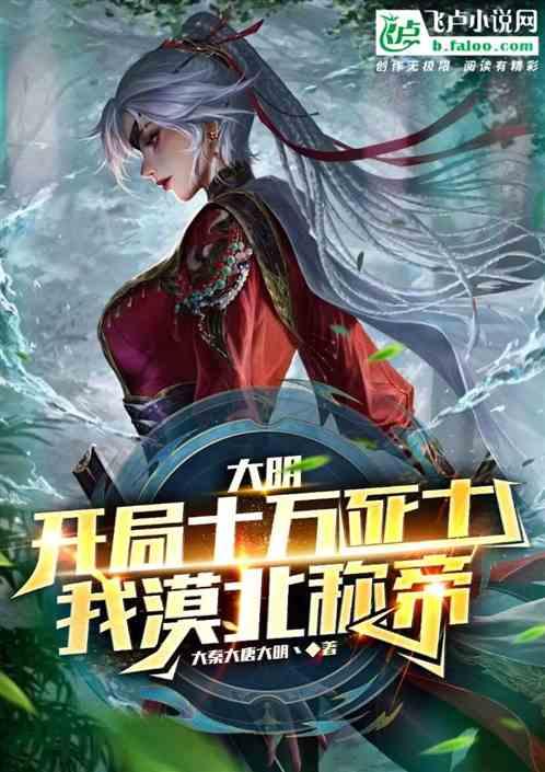 紫色系