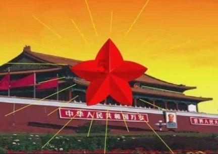 勿忘我