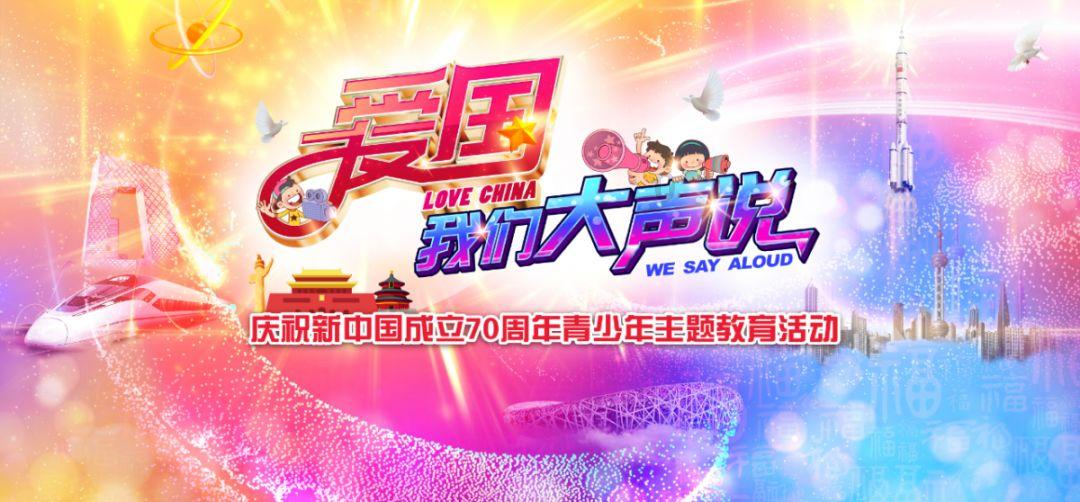 堆叠幸运方块