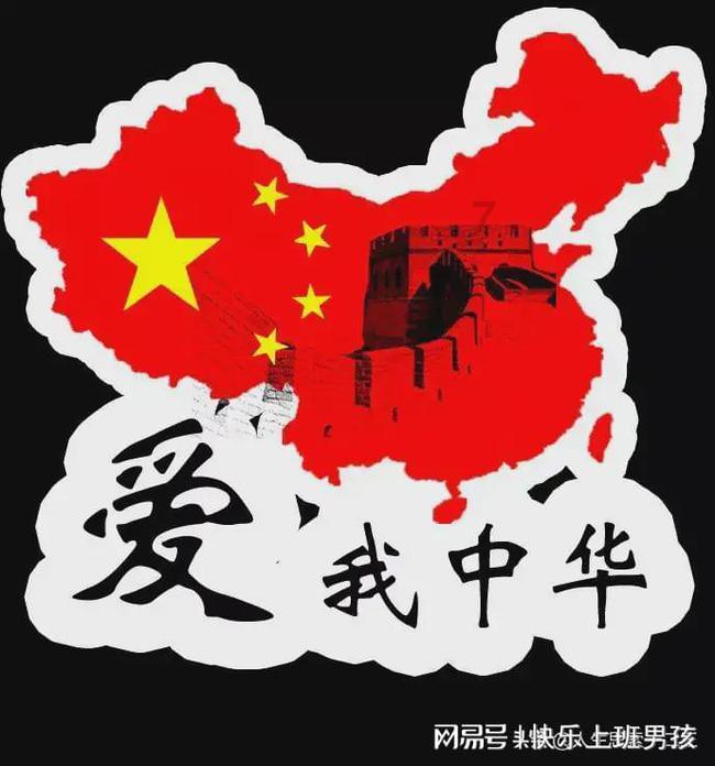 夏日的婚礼