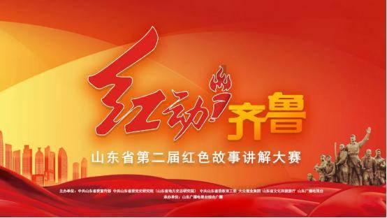 女管家逃脱记