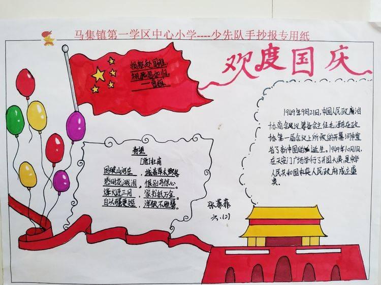 万脉医疗:知识产权促科研人才成长