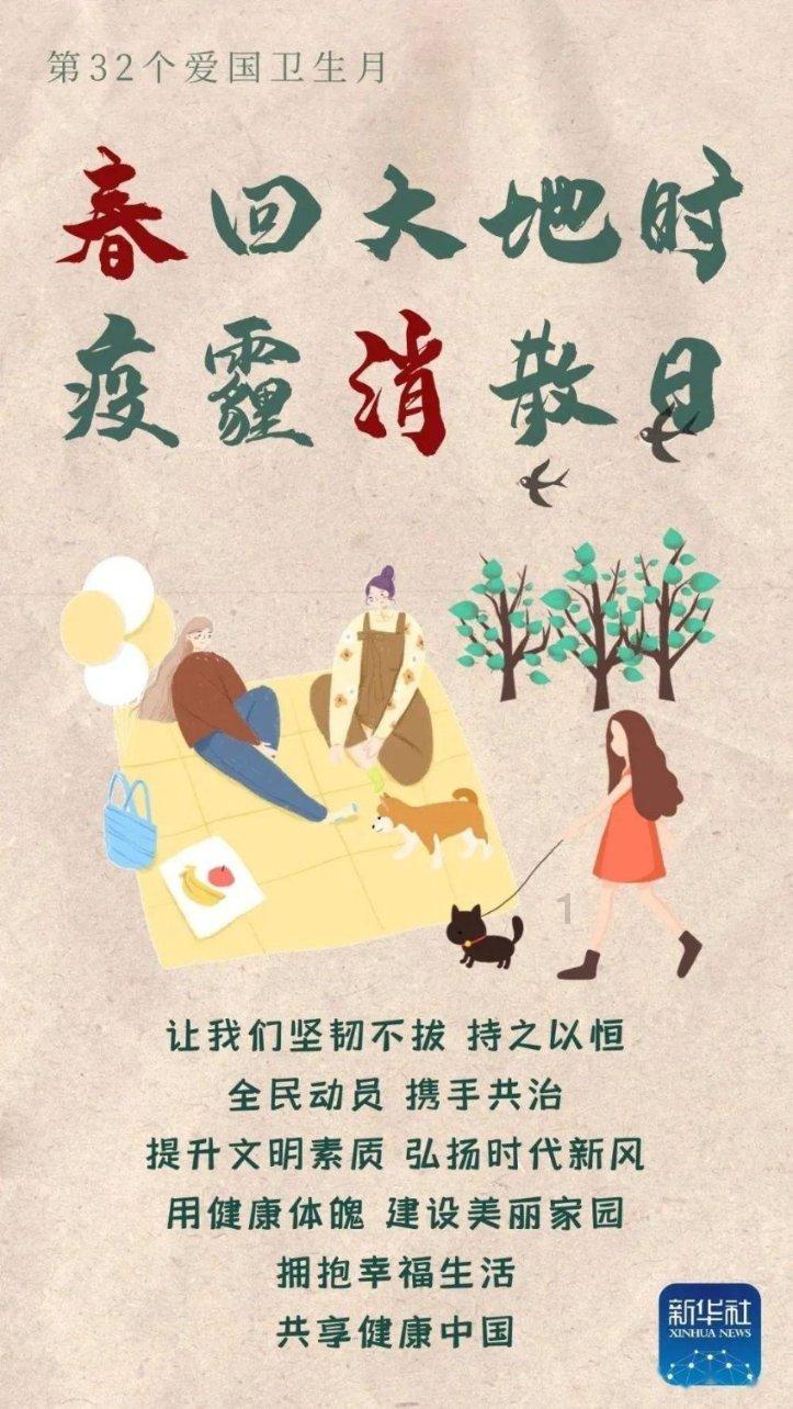 这个人物叫什么游戏画面
