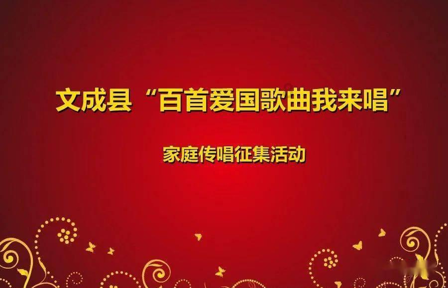 救援小犬立苏