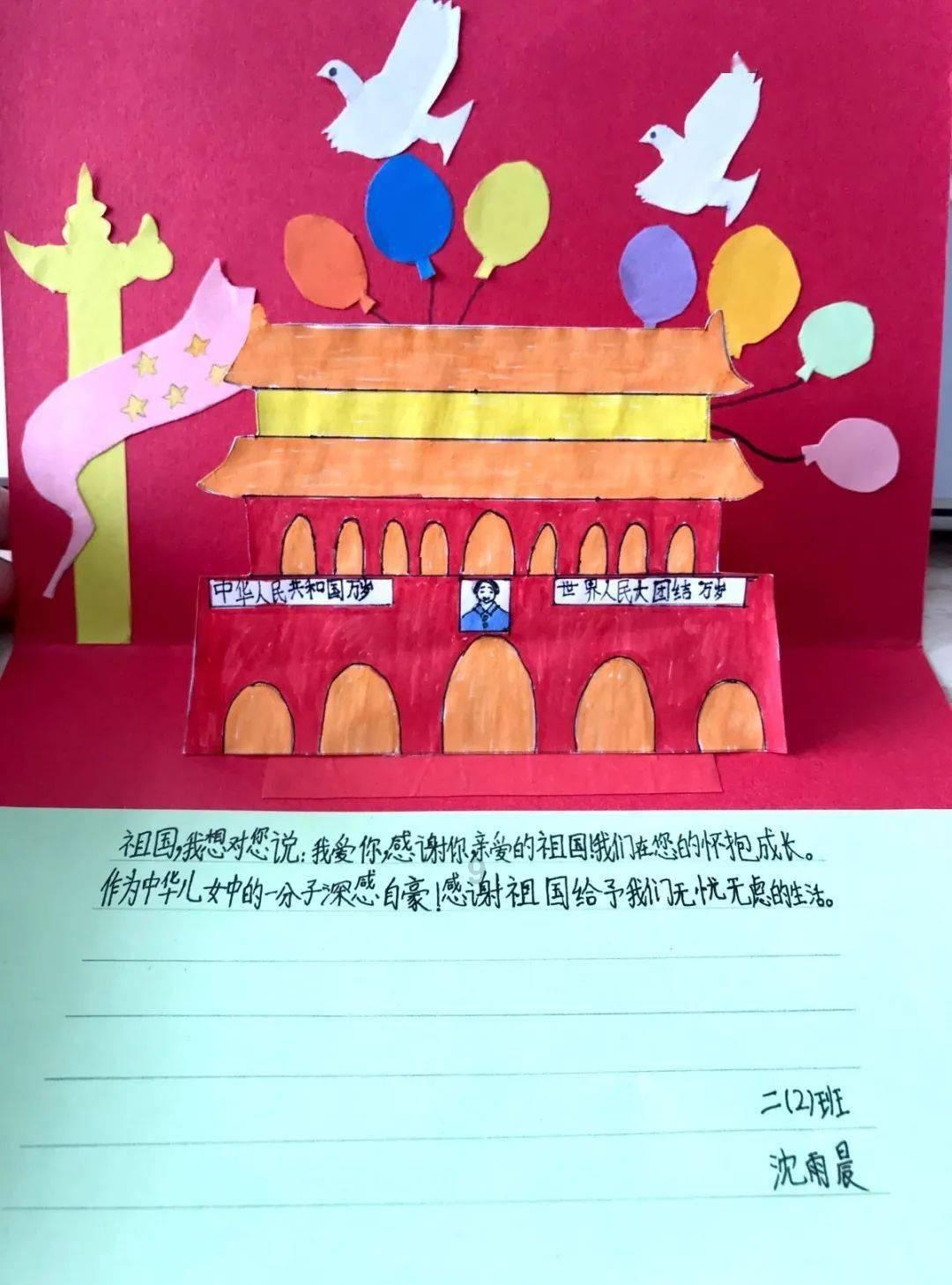 小猫钓鱼开船版最新版下载