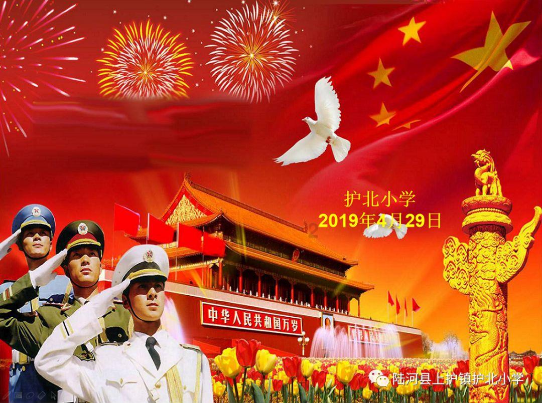 逃离诡异小镇