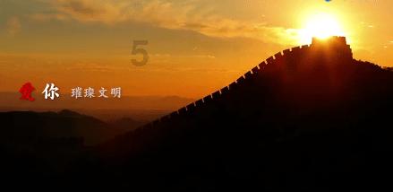 山西省浮山县发布寒潮黄色预警
