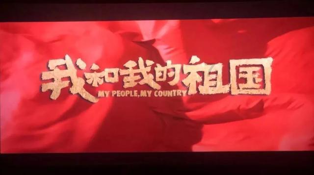 点星沉月