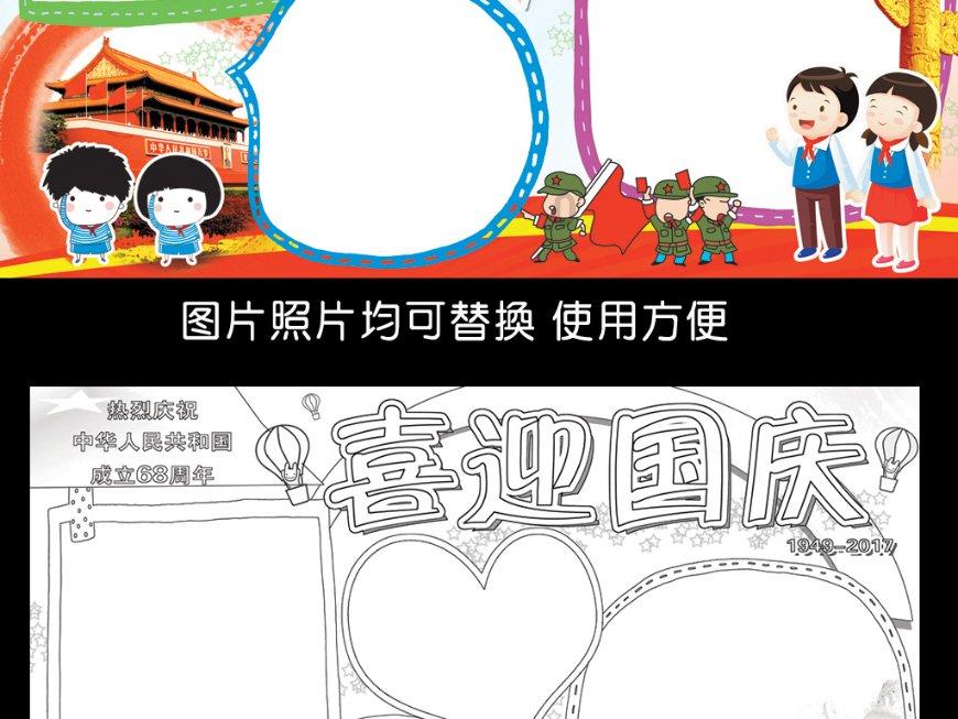 小僵尸消消看