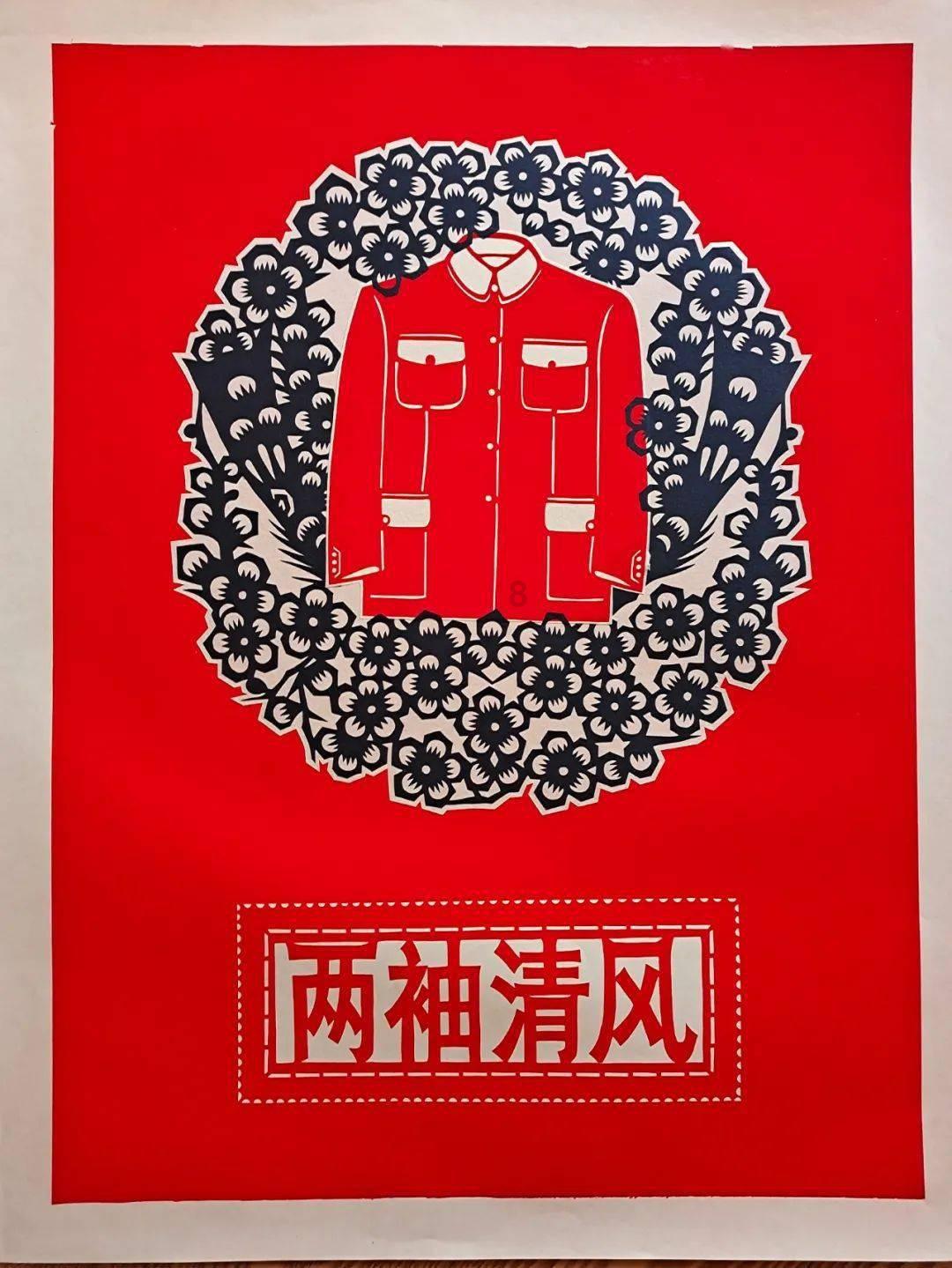 魔狐泡泡龙