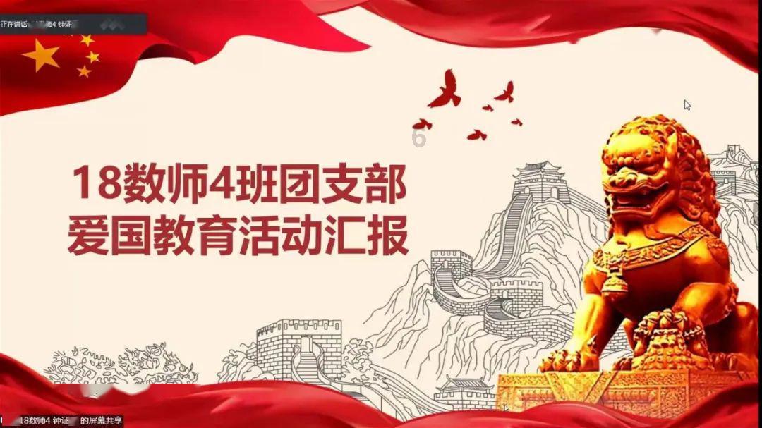 虫虫助手下载