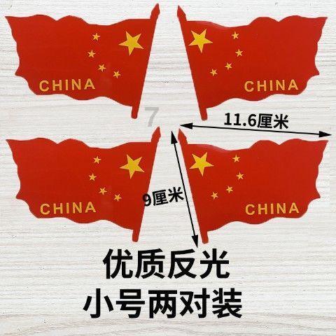 赛马娘种马推荐