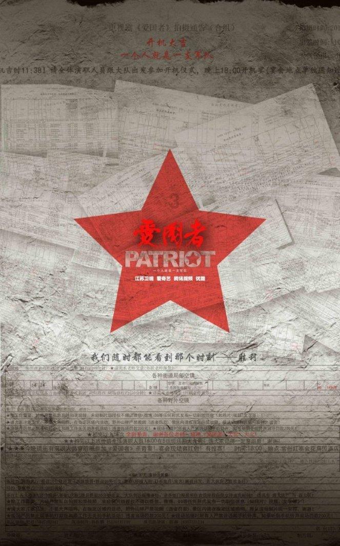 全民烧脑3去广告版