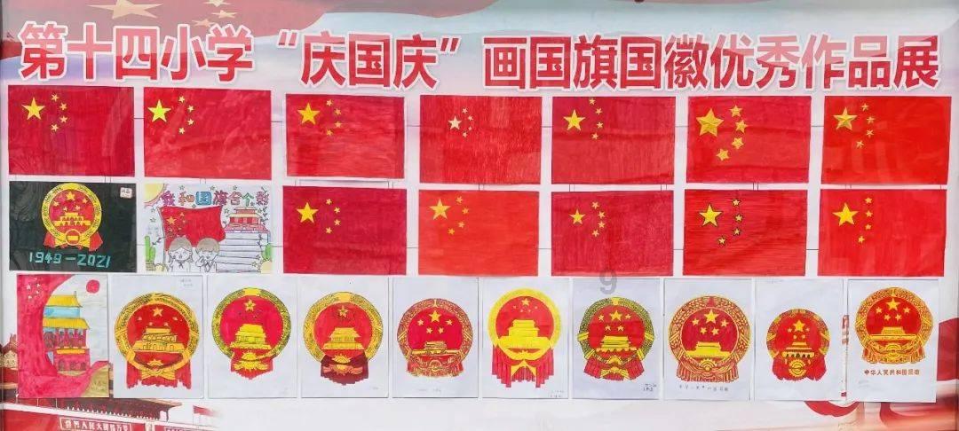亲爱的金主大人