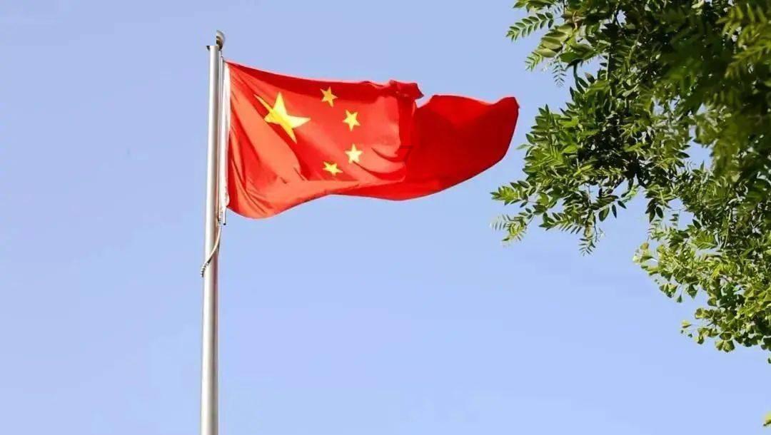 巴彦淖尔一地市场监督管理局发布告知书