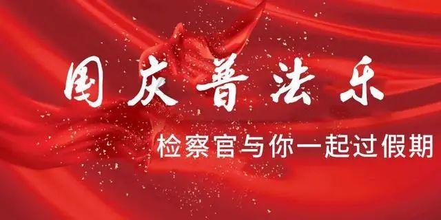 降雪+降温！我国将遭遇2008年以来最复杂春运天气！