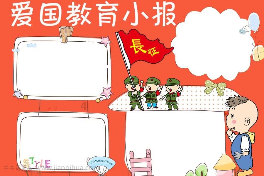 繁花次第不负春|为了推广乡亲们的土鸡,嘉定阿姨豁出去了