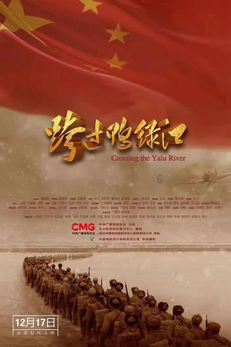 飞夺泸定桥时，敌军为何只拆木板而不炸桥？杨成武含泪道出实情