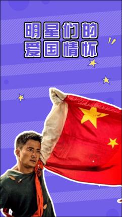 委员话履职|王宇恒:委员责任要常放心中
