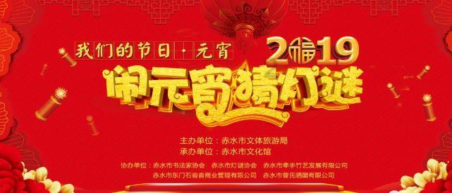 拯救机灵鸟