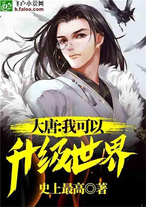 小小棒球赛